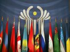 В Кулябе пройдут торжественные мероприятия по случаю старта акции культурной столицы Содружества