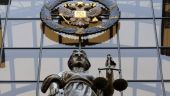 ГД приняла в первом чтении поправки к Конституции по объединению судов