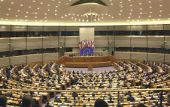 Европарламент принял бюджетный план ЕС на 2014-2020 годы