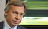 Пушков: Тема ассоциации с ЕС используется для смены режима на Украине