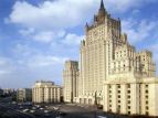 МИД России: кипрское решение должно быть найдено самими киприотами