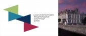Китай станет страной- гостем на Петербургском международном культурном форуме