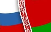 Члены Парламентского собрания Союза Белоруссии и России утвердили план своей деятельности на 2014 год