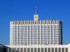 ОАО "Аэропорт Внуково" и ОАО "Международный аэропорт Внуково" готовятся к приватизации