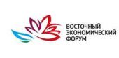 Фонд Росконгресс поддержит общероссийскую литературную премию «Дальний Восток» им. В. К. Арсеньева
