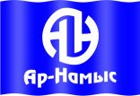 Партия "Ар- намыс" пояснила причины отказа от участия в выборах в Кыргызстане