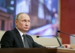 Владимир Путин: Россия и Белоруссия тесно сотрудничают в самых различных сферах