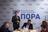 В Арктике добыто менее 15% разведанных углеводородов