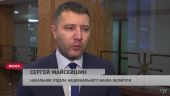 Эксперт: выпавшие из кошельков карты, как правило, находятся очень быстро