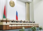 Сессия Парламентского Собрания СГ пройдет в режиме видеоконференции
