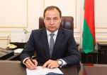 Роман Головченко рассказал в Алма-Ате о глобальных проблемах интеграции