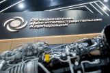 Ростех создаст цифровой двойник морского двигателя нового поколения