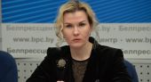 Ия Малкина: повышение открытости деятельности ЕЭК- один из приоритетов