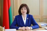 Наталья Кочанова: нужно поддерживать легальное трудоустройство граждан в странах СНГ