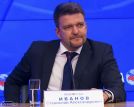 Президент ВОГ указал на необходимость трудоустроить глухих жителей Твери