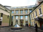 Дому русского зарубежья будут переданы реликвии соотечественников