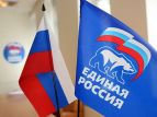 Наталья Дикусарова: Нам важно знать мнение жителей 