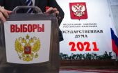 Чьи вы, хлопцы, будете, кто вас в бой ведёт? 