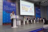 Андрей Иванов: Росприроднадзор планирует увеличение экологических штрафов