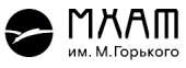 МХАТ открывает новый сезон
