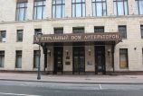 В Центральном доме литераторов прошла презентация ряда книг