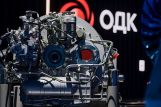 «ОДК-Сатурн» признано «Авиастроителем года»