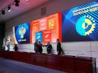 Стали известны победители национальной премии «Золотая идея»