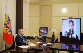 Владимир Путин пообщался с молодыми деятелями культуры и искусства