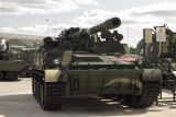 «Уралтрансмаш» отремонтирует самоходные пушки 2С5 «Гиацинт-C»