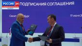 Подписание соглашения о сотрудничестве между Аналитическим центром при Правительстве Российской Федерации и АНО «Диалог Регионы»