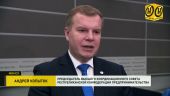 Андрей Копыток: в приоритетах белорусского бизнеса - расширение географии международного сотрудничества