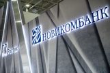 Более 80 предприятий ОПК присоединились к программе «Развитие» Новикомбанка
