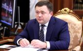 Владимир Путин встретился с главой Промсвязьбанка