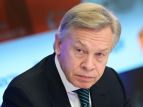 Алексей Пушков: информация- это кровь современной политики