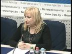 Память поколений во имя будущего