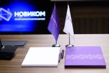 НОВИКОМ возглавил рейтинг по условиям программы «Дальневосточная ипотека»