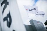 Более 200 сотрудников саратовского предприятия КРЭТ прошли обучение в 2024 году