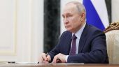 Владимир Путин участвовал в расширенном заседании коллегии Генпрокуратуры РФ