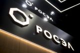 Ростех разработал новые сверхнадежные миниатюрные датчики для медицинской и навигационной техники