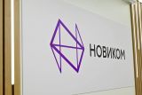 НОВИКОМ выпустил цифровые финансовые активы на 1 млрд рублей