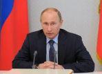 Президент РФ ужесточил санкции за нарушение требований транспортной безопасности