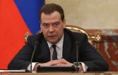 Правительство РФ постановило создать совет потребителей по деятельности "Россетей"