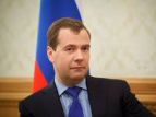 Долг Украины перед Россией составляет $16 млрд  