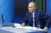 "Прямая линия с Владимиром Путиным" пройдет 17 апреля