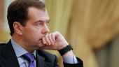 Премьер-министр РФ уволил замглавы Федеральной таможенной службы