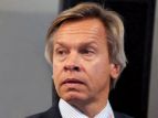 Обама попал в моральную изоляцию - Пушков