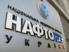 «Нафтогазу» пока не удается собрать всю сумму для погашения долга