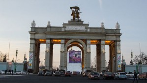 На ВДНХ откроется "Музей кино"