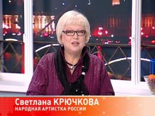 В представительстве России при ЮНЕСКО состоялся вечер Светланы Крючковой