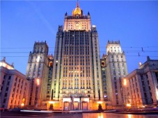 МИД России: в Сербии имеется всё для свободы собраний